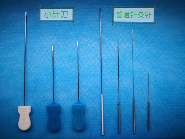 小针刀韧性测试仪