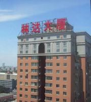 微信图片_20230523164301