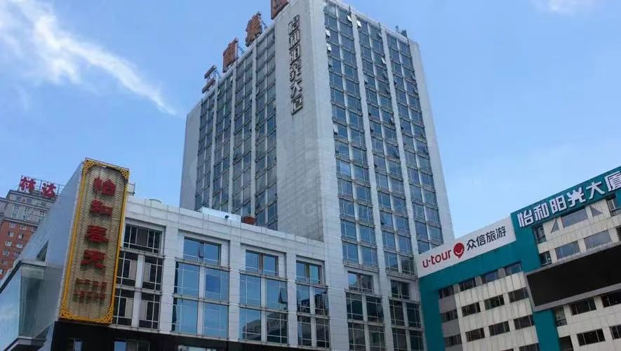 微信图片_20230523164752