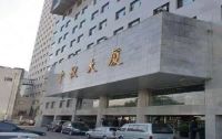 微信图片_20230808164052