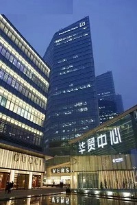 微信图片_20240226174921