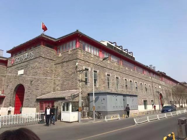 微信图片_20240319142210
