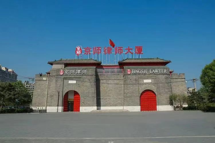 微信图片_20240319143540