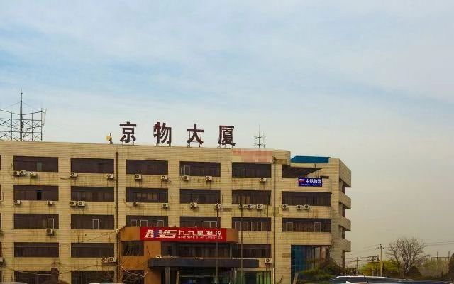 微信图片_20240328153954