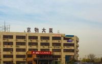 微信图片_20240328153954