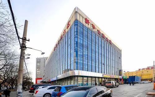 微信图片_20240401142341