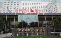 微信图片_20240401150752