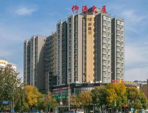 微信图片_20240508160927