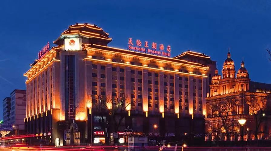 微信图片_20240515143940