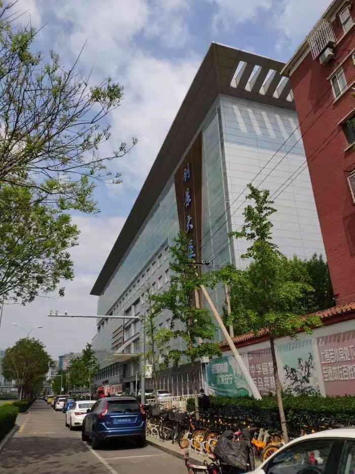 微信图片_20240705160123