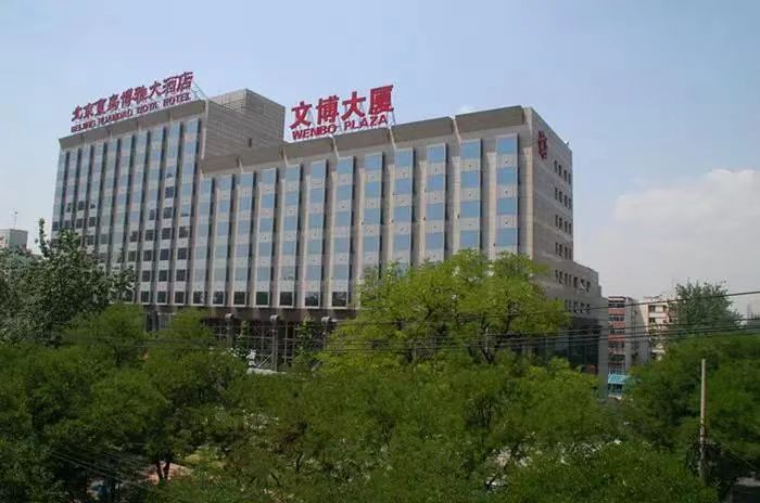 微信图片_20240709105401