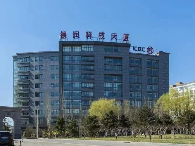 微信图片_20240711110912
