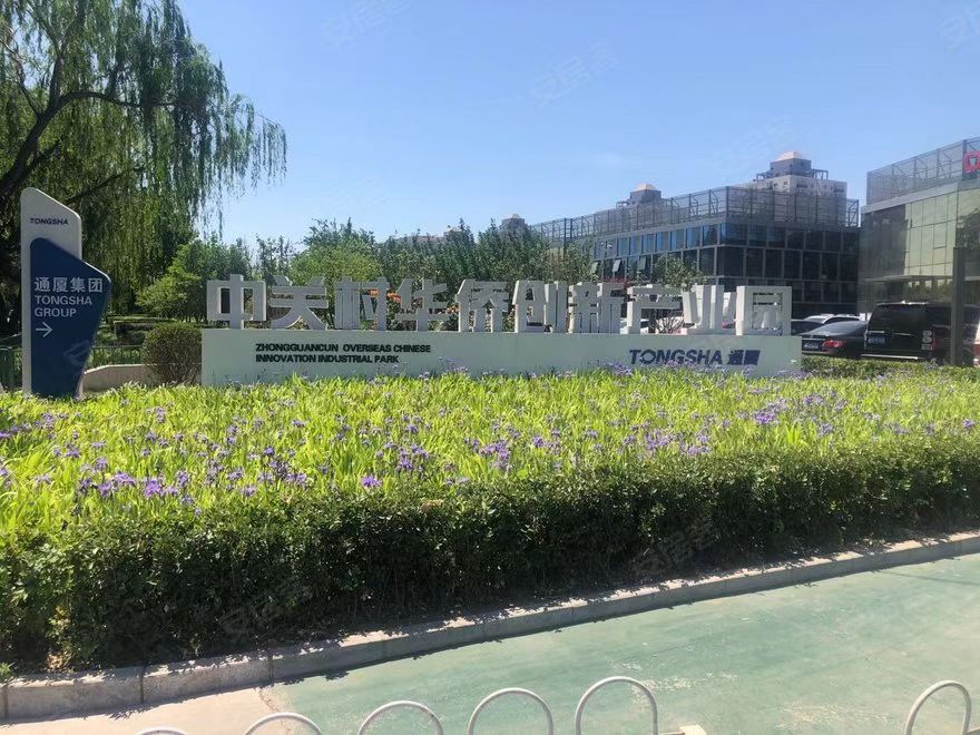 微信图片_20240820140249