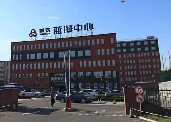 微信图片_20240827151952