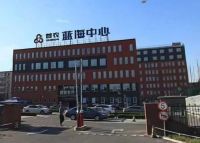 微信图片_20240827151952