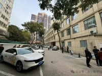 微信图片_20241105121553