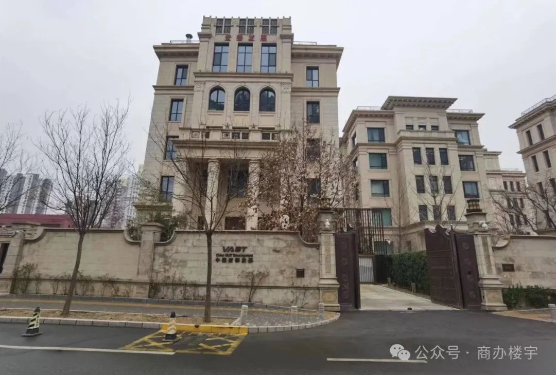 微信图片_20250219160648