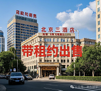 微信图片_20250219161154