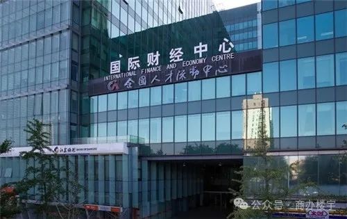微信图片_20250220164706