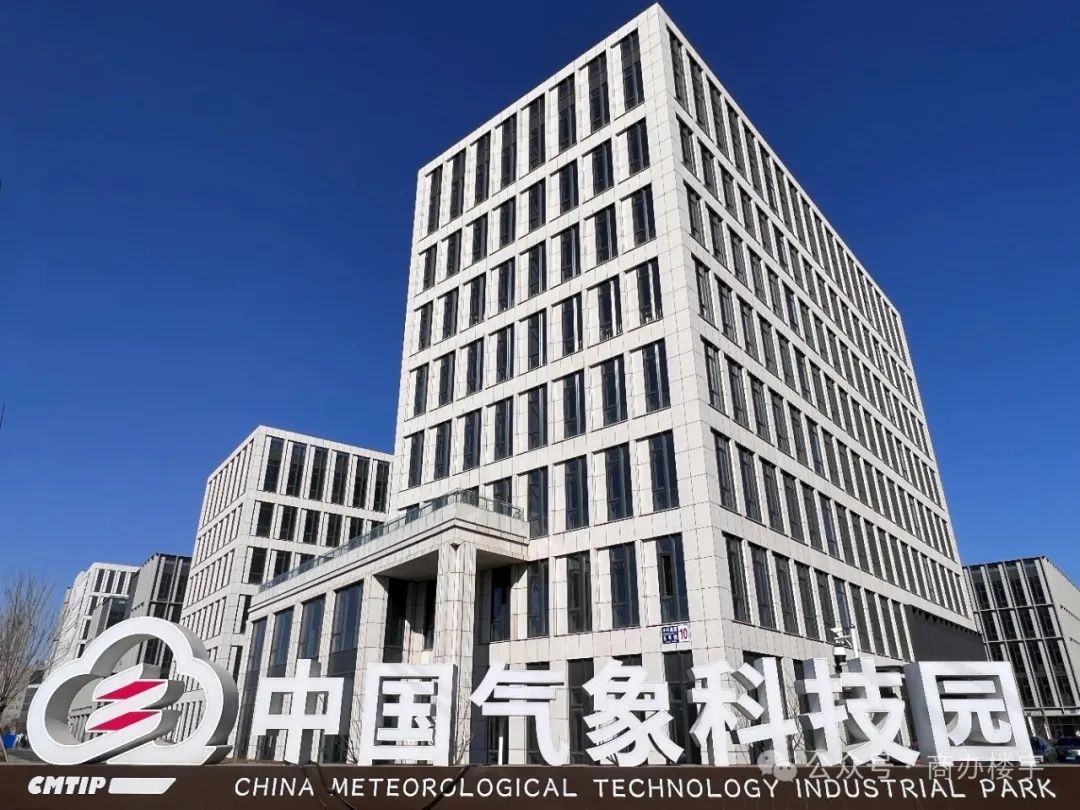 微信图片_20250226094604
