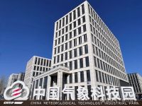 微信图片_20250226094604