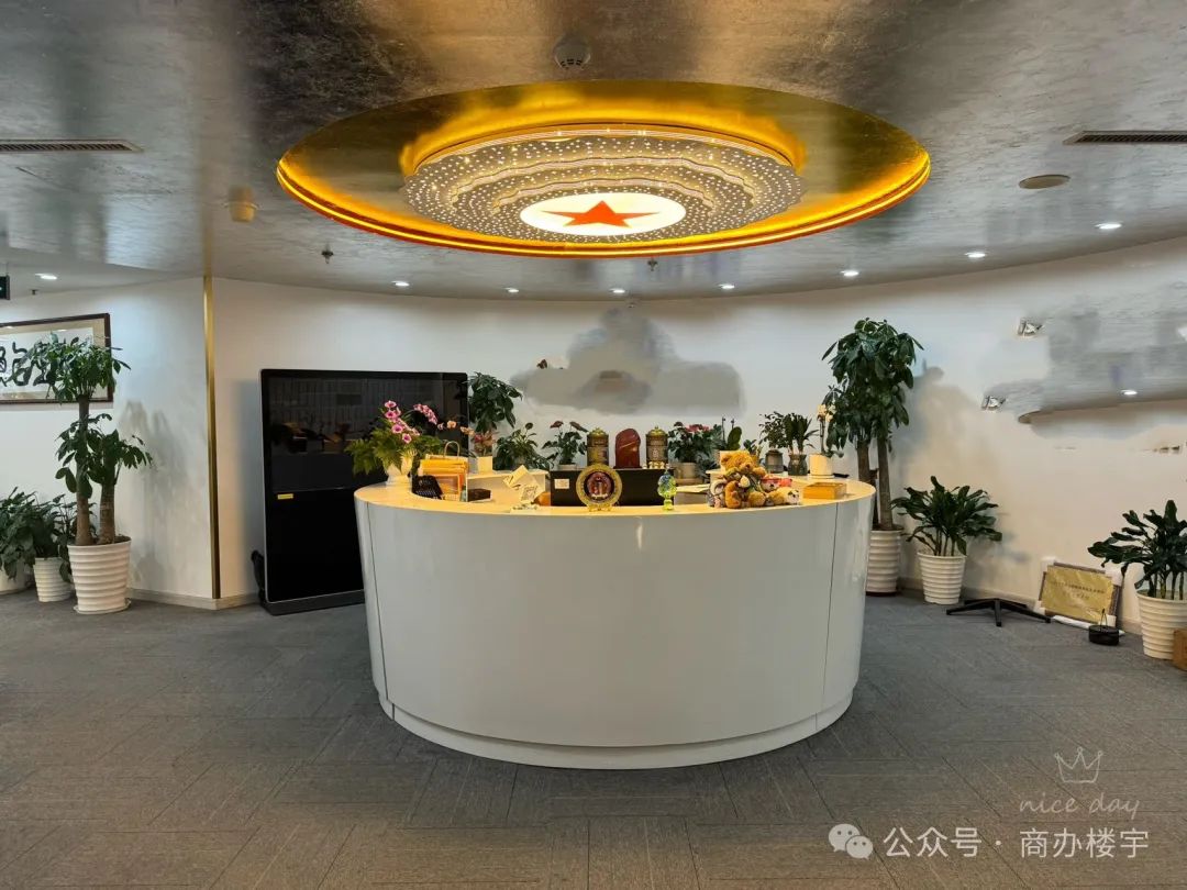 微信图片_20250226171243