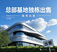 微信图片_20250312092939