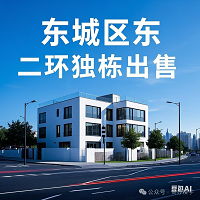 微信图片_20250313104255