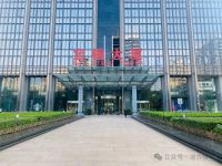 微信图片_20250313111608