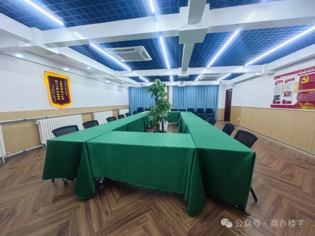 微信图片_20250414153145