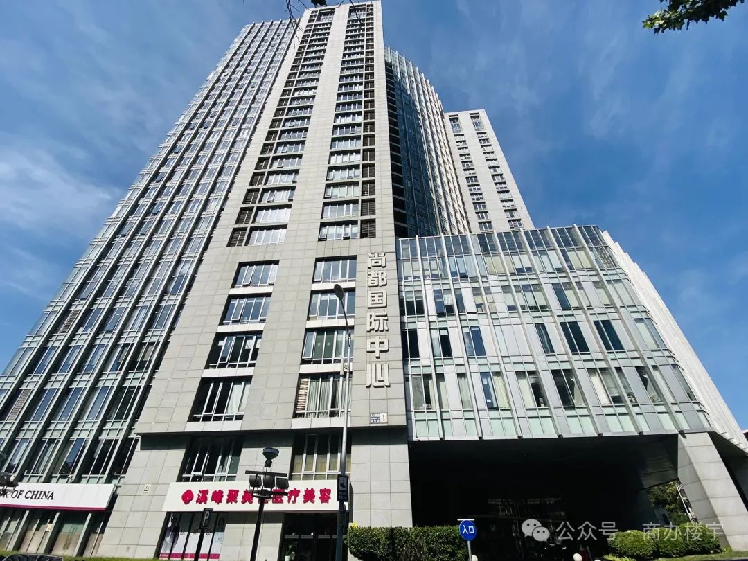 微信图片_20250429151734