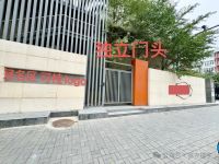 微信图片_20250508102417