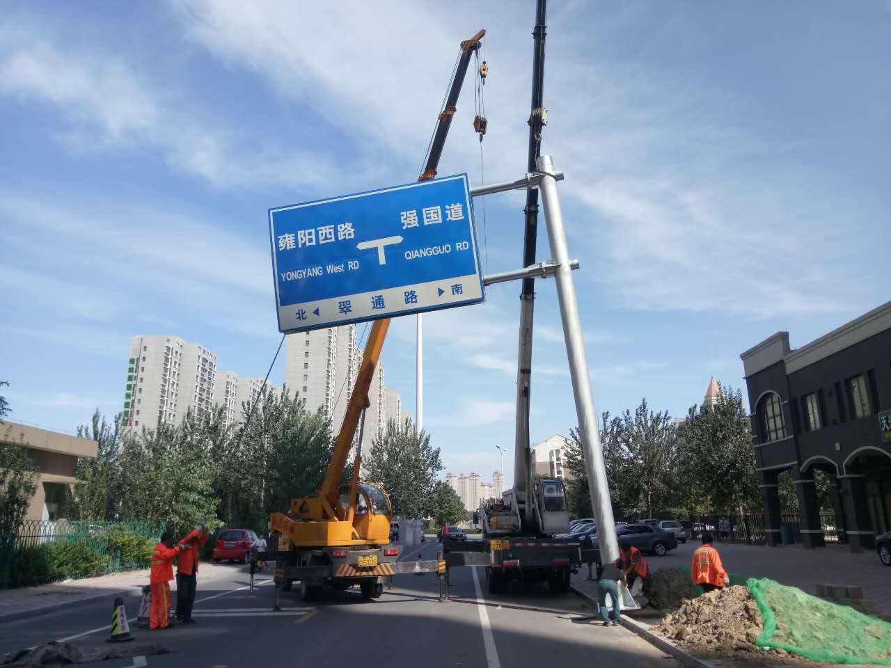 首页-企业官网
