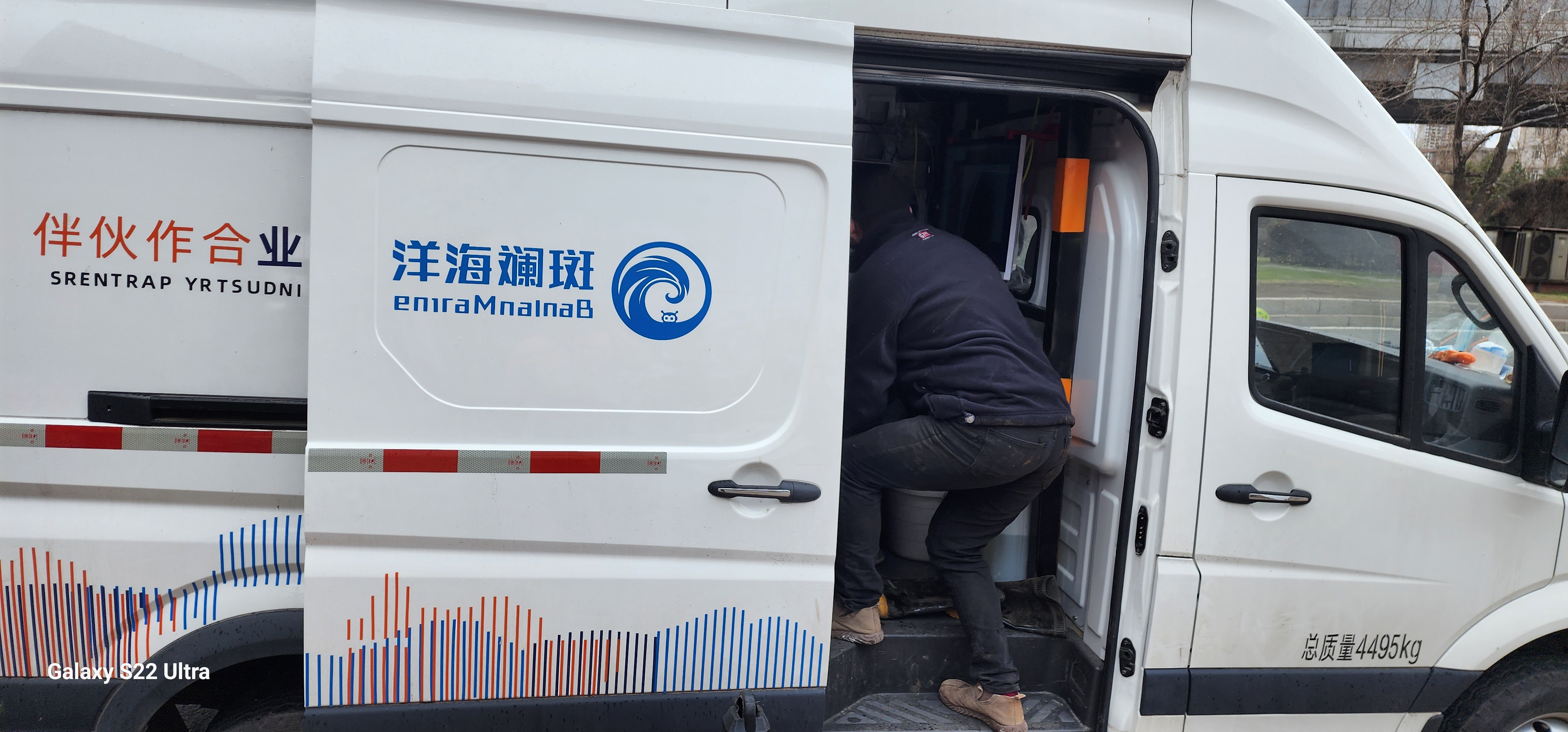 微信图片_20230524171700
