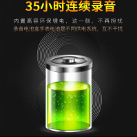 封面8