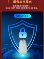 封面6