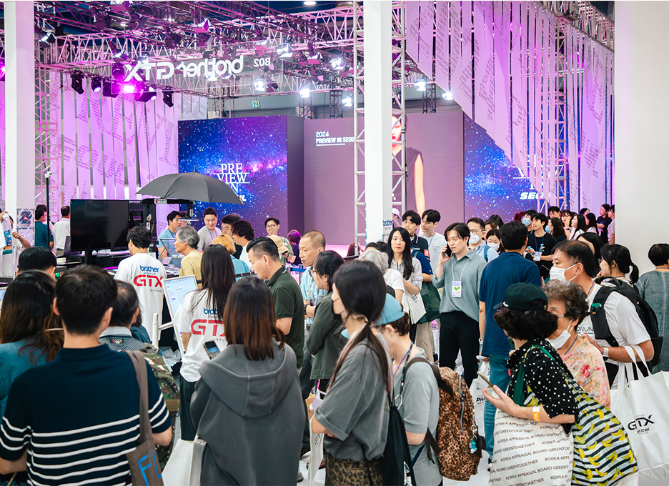小博展会logo尺寸3.jpg