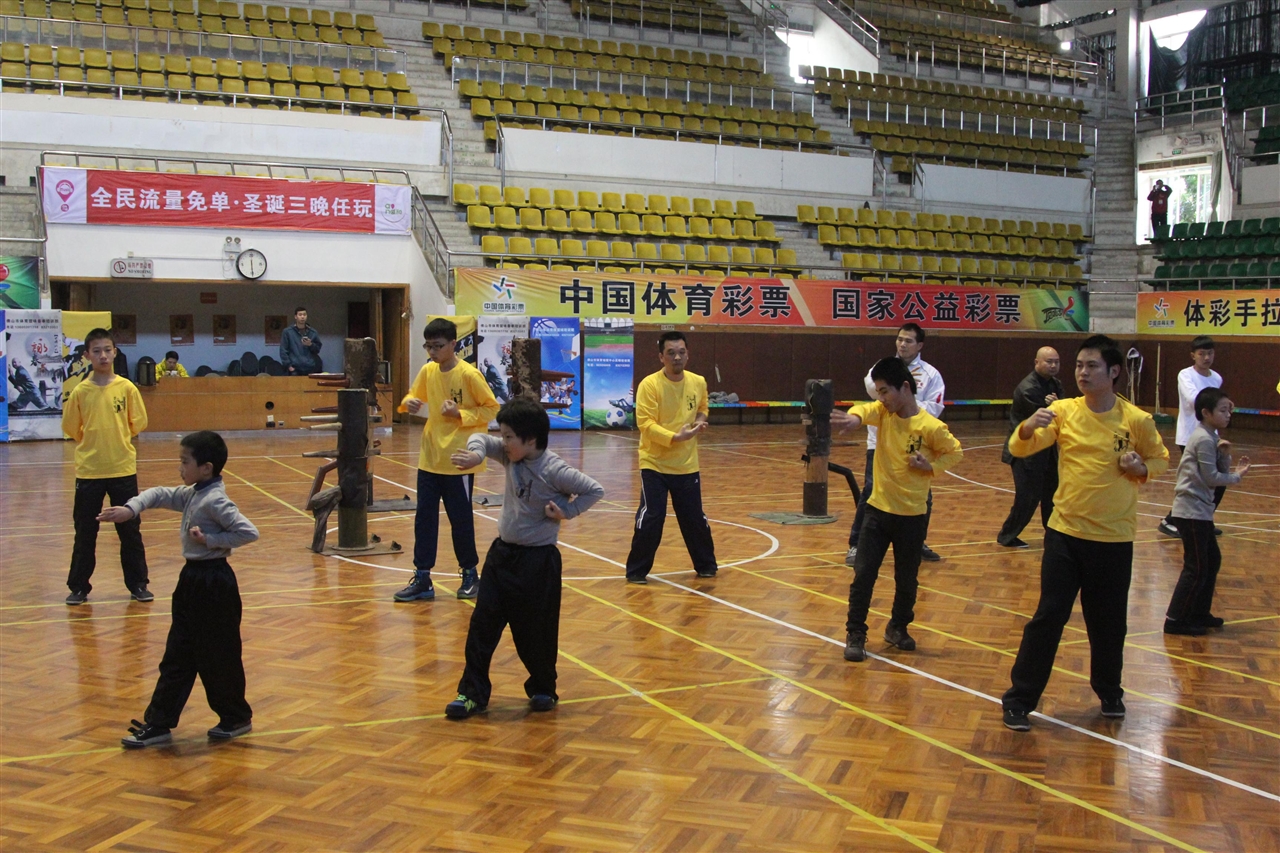 咏春拳