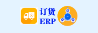 订货ERP