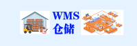 WMS