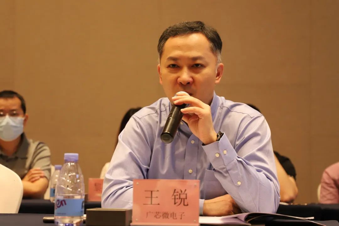 广东省集成电路行业协会第一届第二次理事会顺利召开-广东省集成电路行业协会