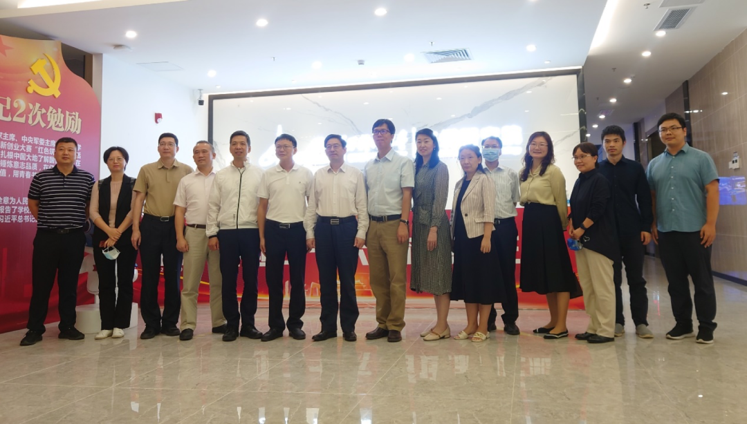 会员新闻 | 广东省科技厅副厅长杨军一行走访西电广研院进行调研-广东省集成电路行业协会