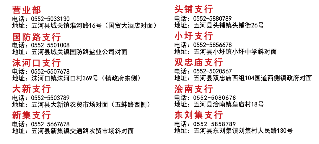 微信图片_20220504094144.png