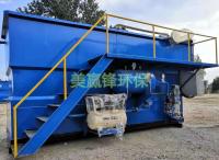 5806a260317d89e7b76b7d115cb5d814_b_772240202001090926479154