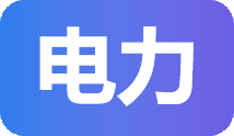 农业数据查询，农业数据服务