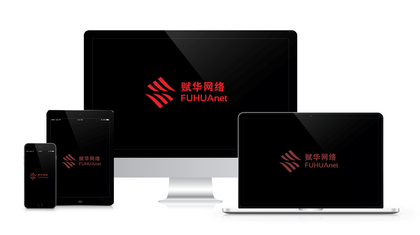imac-1999636_1920
