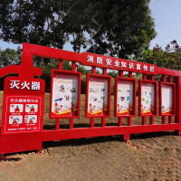 智能垃圾分类亭,景观雕塑设计