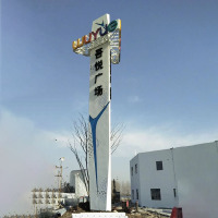 党建标识牌,垃圾分类亭
