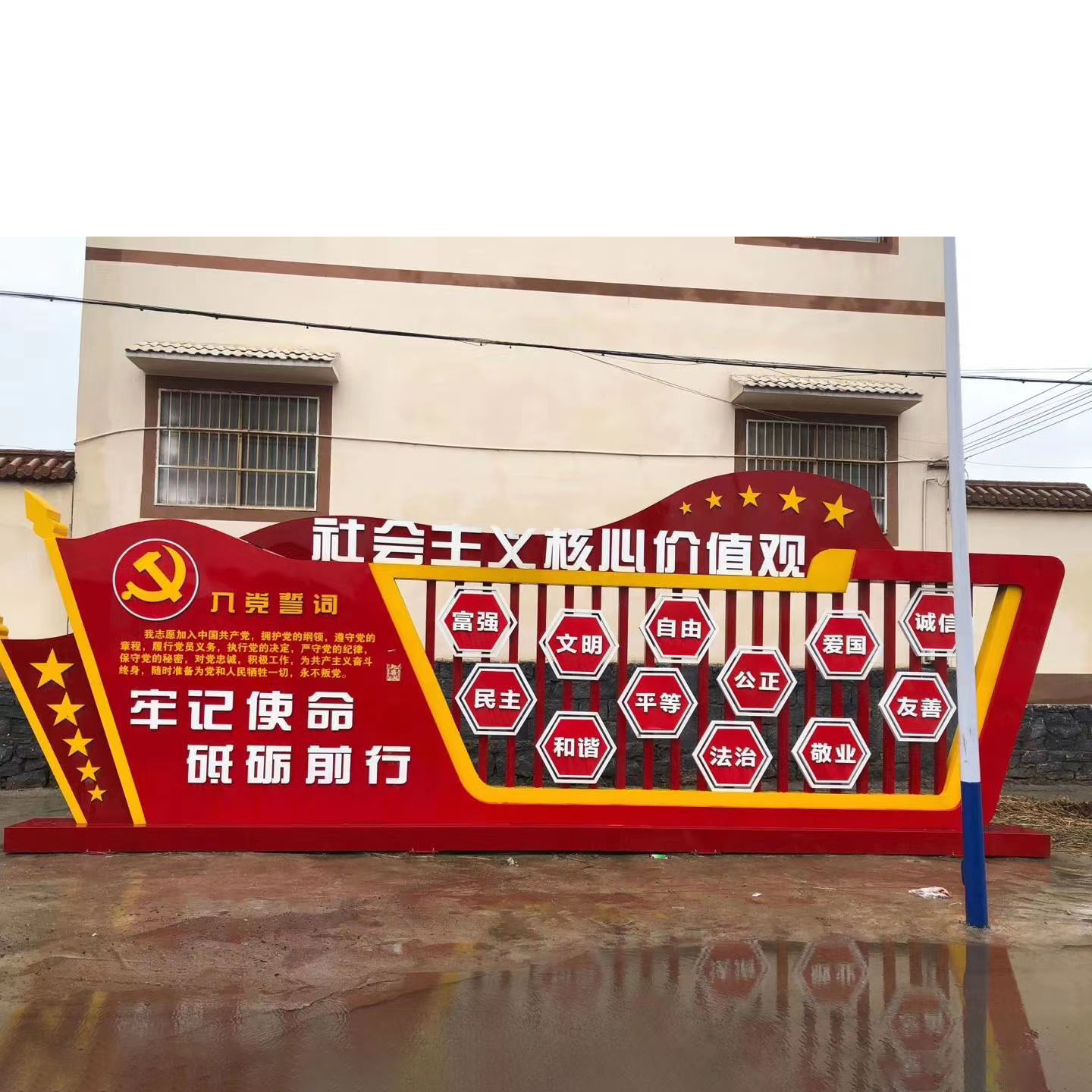 微信图片_20210202111306