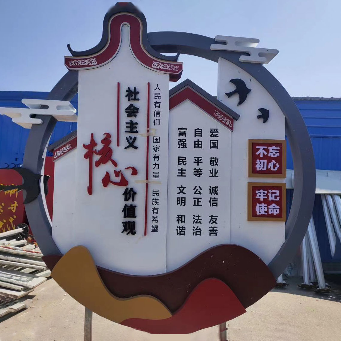 微信图片_20210202111505